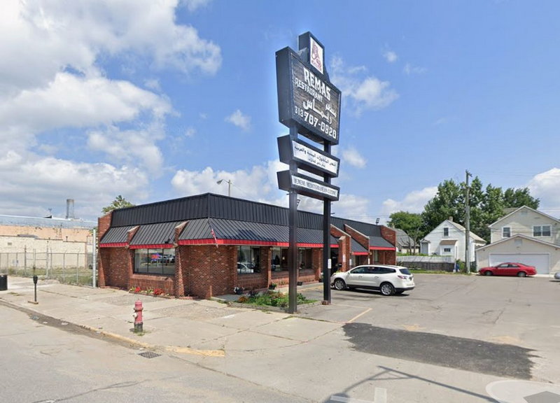 Clock Restaurant - Hamtramck - 11444 Joseph Campau Ave (newer photo)